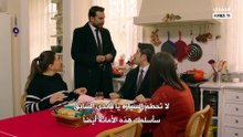 مسلسل خيوط الحياة الحلقة 100 مترجمة