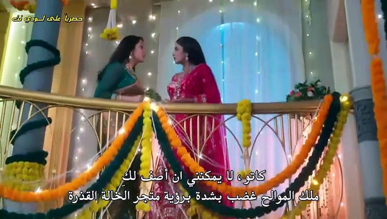 مسلسل تحدي الحب مترجم حلقة 68 [Full Movie]