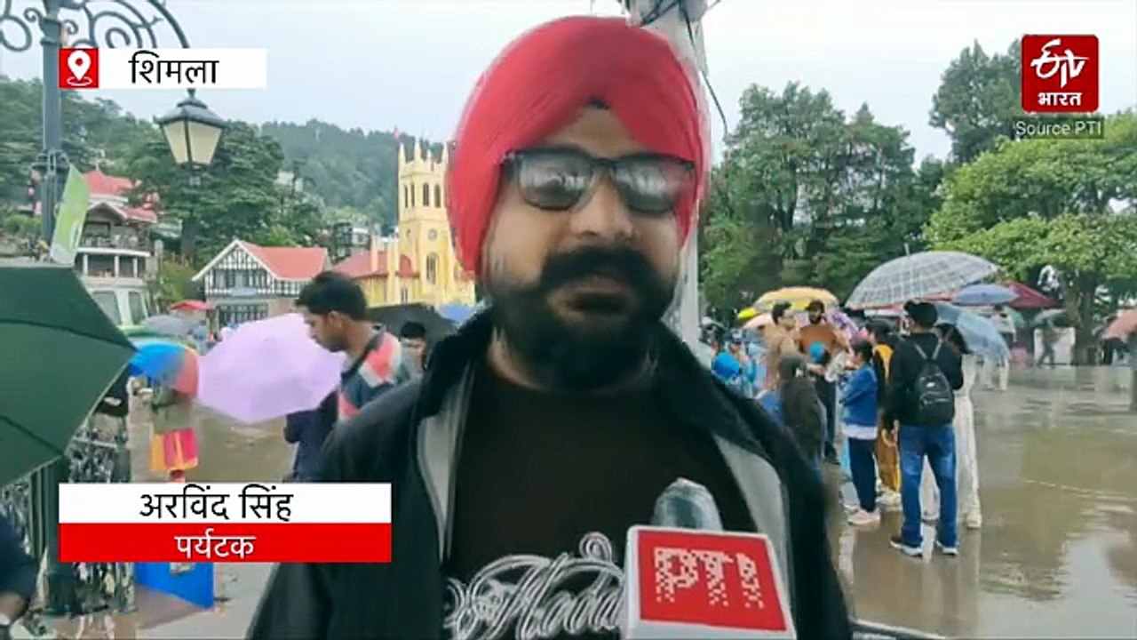 शिमला में मौसम हुआ खुशनुमा, लगातार बढ़ रही है पर्यटकों की भीड़