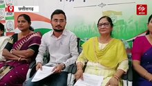 मुख्यमंत्री कन्या विवाह योजना में नकली मंगलसूत्र देने का मामला, कांग्रेस ने कहा - जांच में सामने आए चौंकाने वाले तथ्य