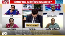 'അൻസിബ ഹസ്സന്റെ ഇടപെടൽ ഭാവിയിൽ അമ്മക്ക് പേരുണ്ടാക്കി കൊടുക്കും' മാലാ പാർവ്വതി