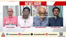 'കെസി വേണു​ഗോപാലിന് കേരളത്തിൽ മാത്രമാണ് മദ്യനയം കർണാടകയിൽ ഇല്ല'