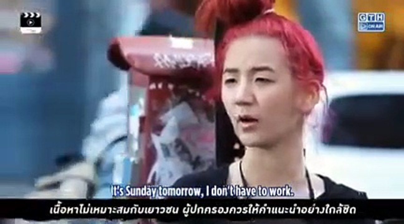 Hormones S2E06 (Thailand Series)