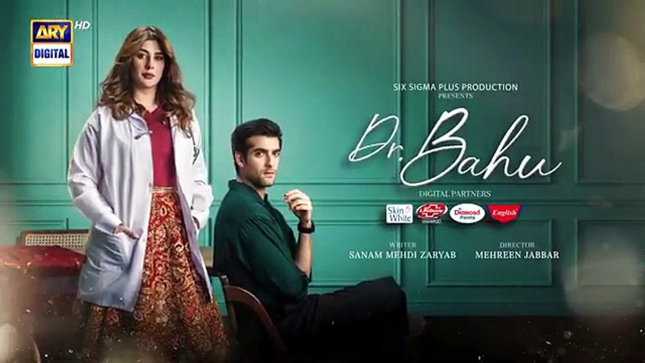 Doctor Bahu Episode 29 Teaser Kubra_Khan___Shuja_Asad___ARY_Digital_Drama(360p)
