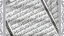 #QuranHarmony #SacredVerses #DivineNoor #NoorRecitation #QuranWhispers #PathOfNoor #FaithRecitation #HeartsInQuran #QuranTreasures