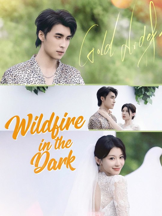 Wildfire in the Dark | Full Short Drama | English Sub 2026