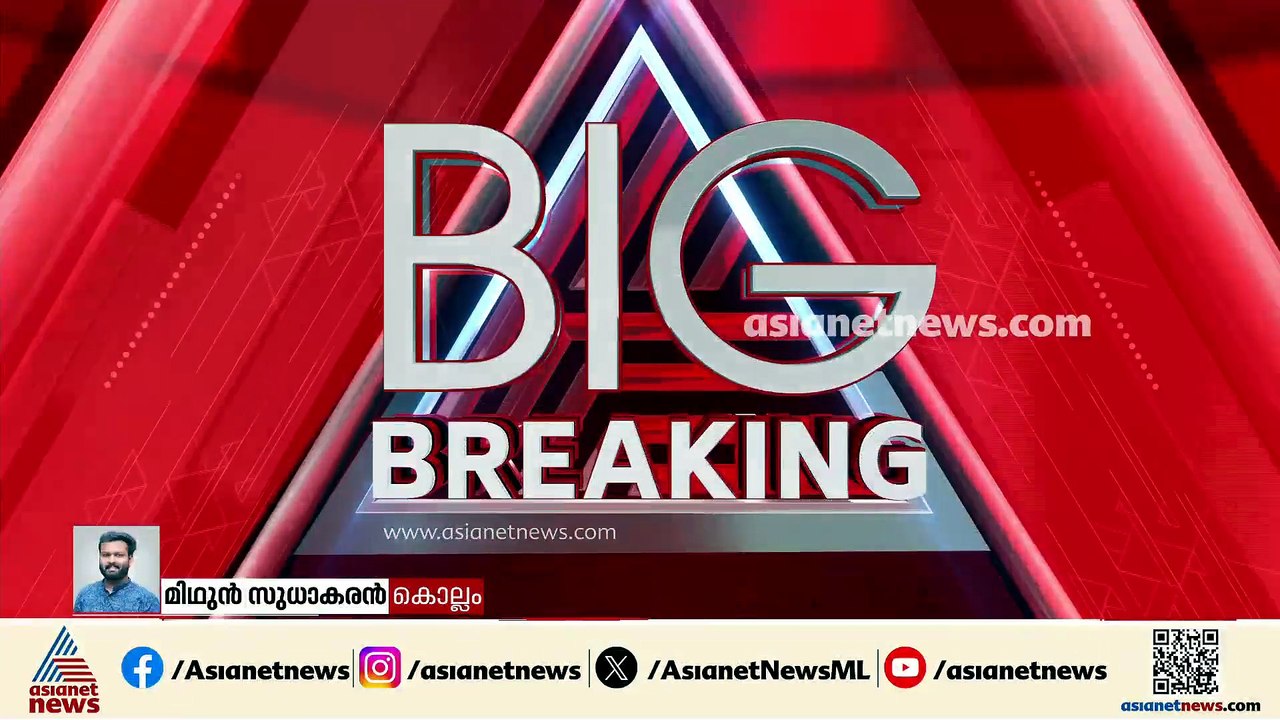കൊല്ലത്ത് പൊലീസ് ഉദ്യോഗസ്ഥന്റെ ക്വാര്‍ട്ടേഴ്‌സില്‍ മോഷണം; വാതില്‍ തകര്‍ത്താണ് കളളന്‍ കയറിയത്
