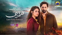 Humrahi Episode 30 [Eng Sub] Digitally Presented by Happilac Paints & Sunsilk | Danish Taimoor - Hiba Bukhari - Azfar Rahman | 4th July 2026 - HAR PAL GEO