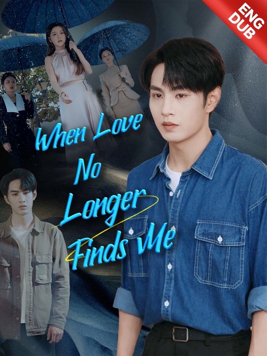 [ENG DUB] When Love No Longer Finds Me | Full Short Drama | English Sub 2026