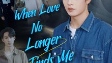 [ENG DUB] When Love No Longer Finds Me | Full Short Drama | English Sub 2026