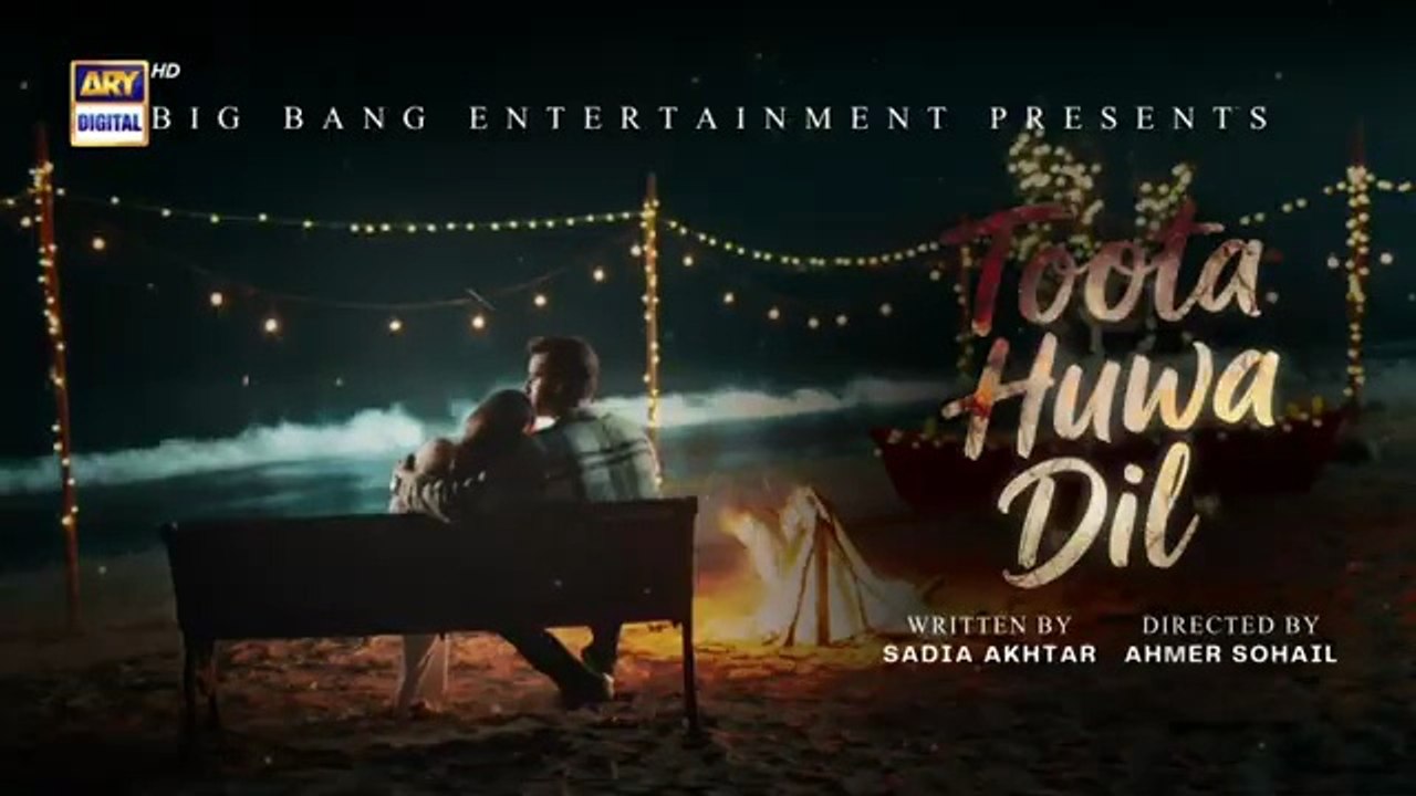 Toota Huwa Dil Episode 9 | 4 July 2026 | Nazish Jahangir | Agha Ali | ARY Digital