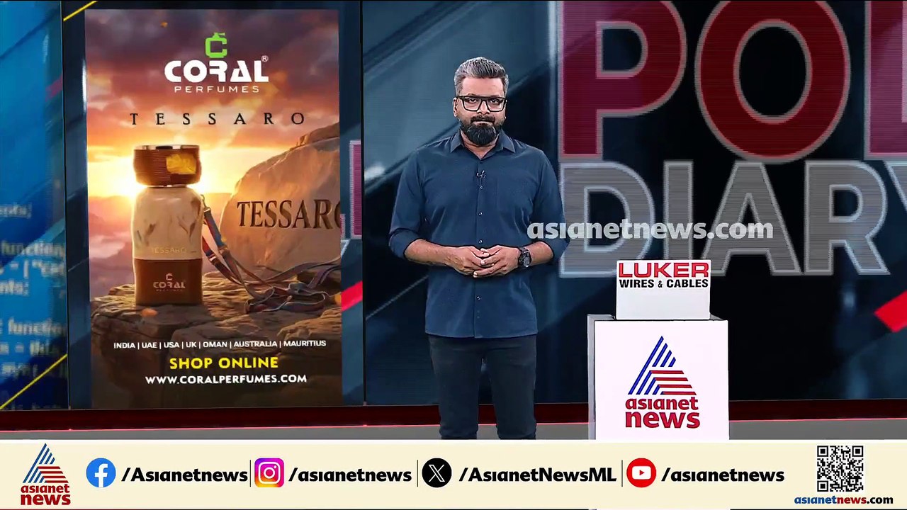 പത്തനംതിട്ടയിൽ 13കാരിയെ സഹപാഠികള്‍ പീഡിപ്പിച്ച...