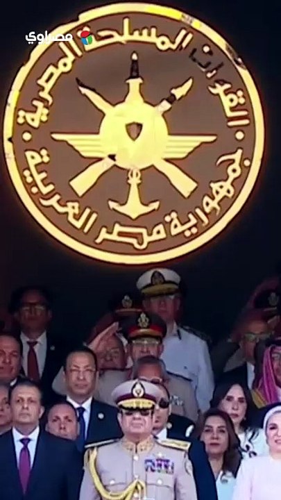 وسط مراسم رسمية.. عزف النشيد الوطني بحضور الرئيس السيسي خلال افتتاح مقر القيادة الاستراتيجية