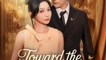 [ENG DUB] Toward the Arms That Wait | Full Short Drama | English Sub 2026