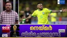 സുൽത്താൻ തിരിച്ചെത്തുന്നു: നെയ്മർ റെഡിയെന്ന് പരിശീലകൻ കാർലോ ആഞ്ചലോട്ടി