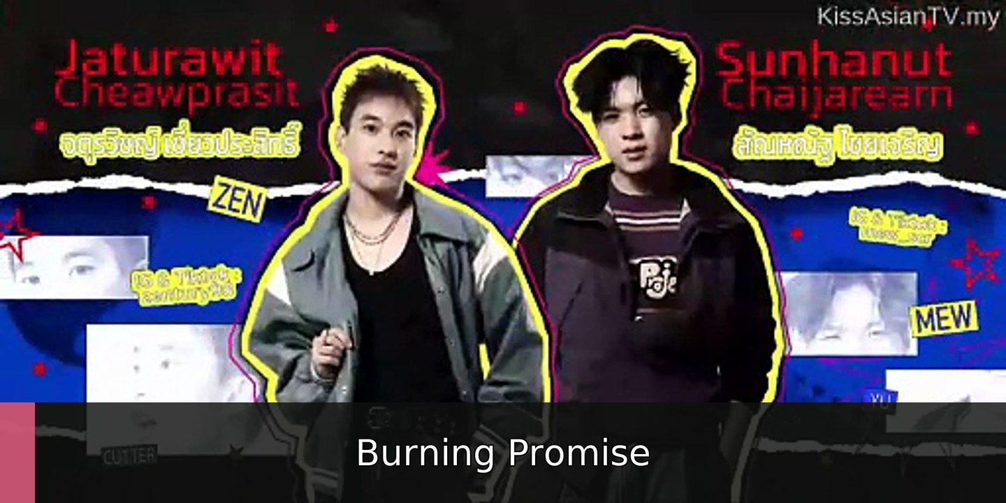 Ep 3 Lost to Light Eng Sub #engsubtitle #fullepisode⚡️💥 | Burning Promise
