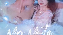 My Mute Wife | Full Short Drama | English Sub 2026