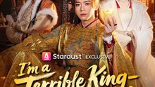 I'm a Terrible King—Please Rebel | Full Short Drama | English Sub 2026