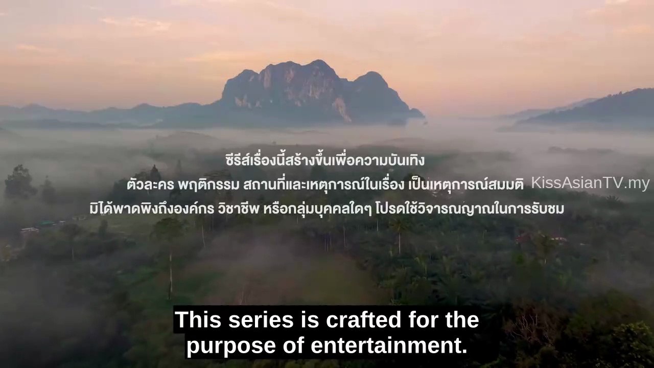 The Air - 4 element | Episode - 8 |
