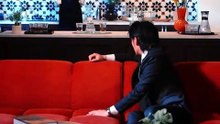 【地久婚长之婚后失序】余沛杉＆方思畅 2-1