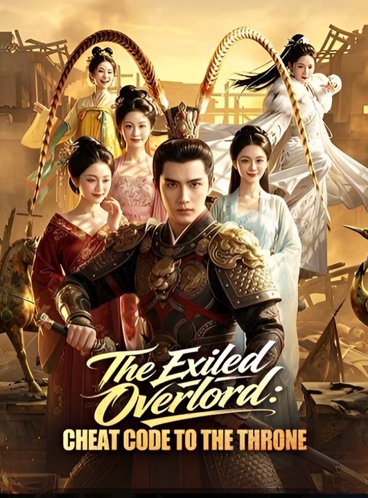 The Exiled Overlord Cheat Code to the Throne