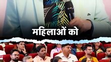 महिलाएँ अलग नहीं! || आचार्य प्रशांत