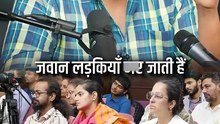 प्रेम या हवस? || आचार्य प्रशांत