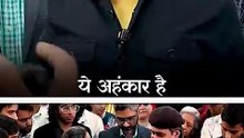सहारे की आदत || आचार्य प्रशांत