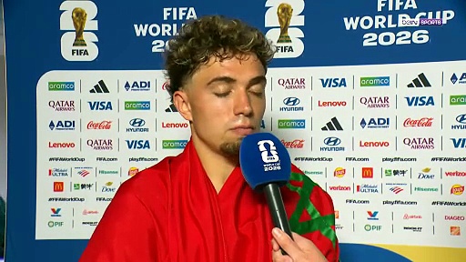 Coupe du Monde 2026 - El Aynaoui : "Notre force c'est de ne jamais rien lâcher !"