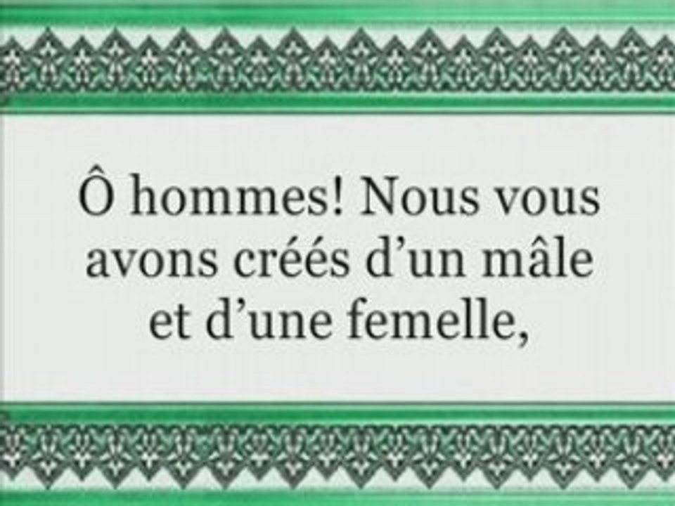 Le-rappel-profite-aux-croyants