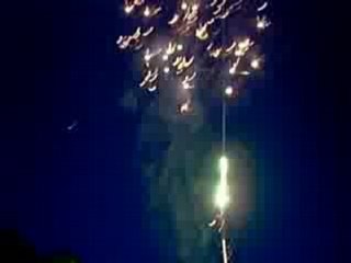 feu d'artifice du 28 juin 2008