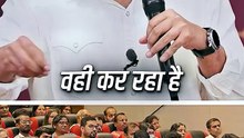 वही पुराना फैसला || आचार्य प्रशांत