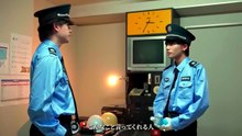A Sudden Kiss After a Night Shift EP 2
