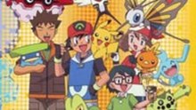 Pokemon Advanced Generation [Audio: Eng] - Episode 191