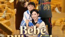 [Dublado] Bebê Bilionário: Fofura e Fortuna | Série Completa (56 eps) HD