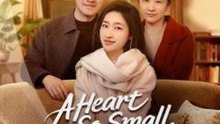 [#MiniFilme] Um coração tão pequeno Um amor tão grande | Filme Completo em Português