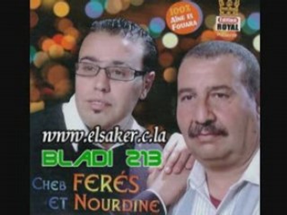Ferés staifi  2008 tahar ya tahar