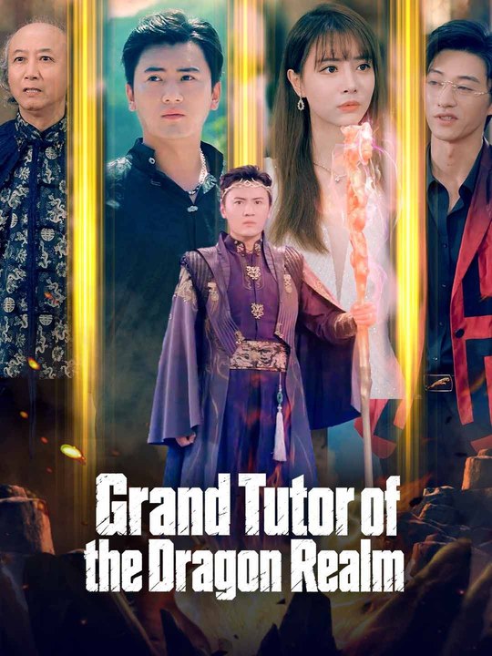 Grand Tutor of the Dragon Realm Episode 48
