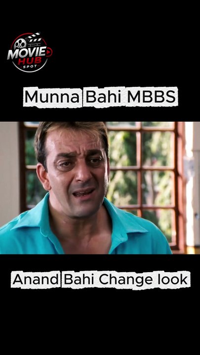 Anand Bahi Change look