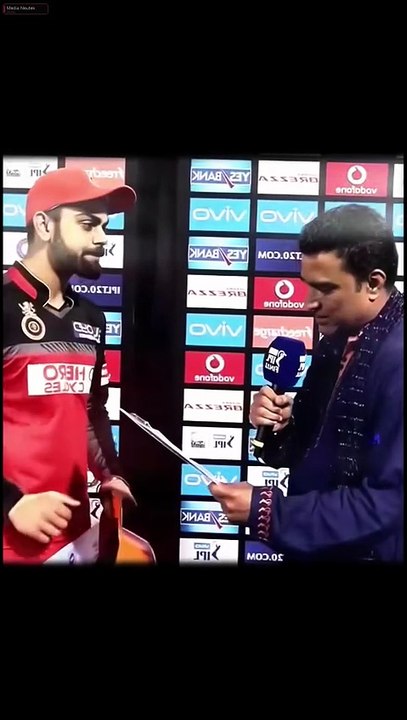 Kohli 2016 Form Unmatched | Cricket