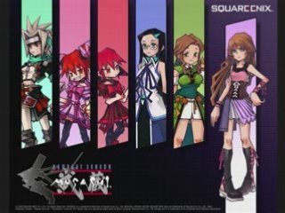 Samurai Legend Musashi- A New Hope