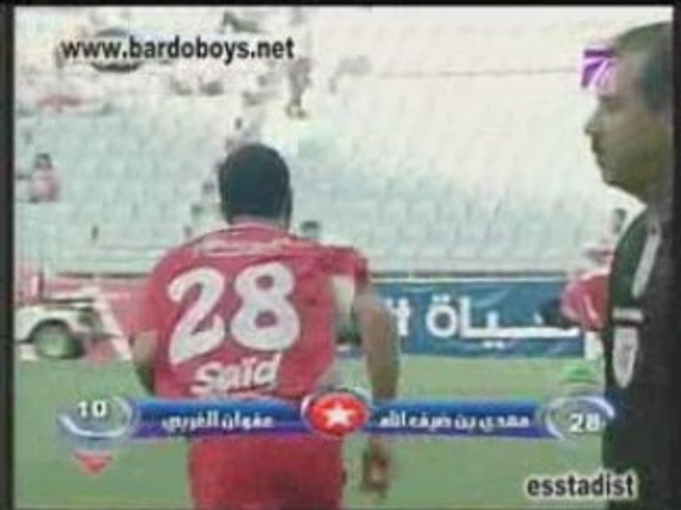 ESS_ST الشوط الثالث