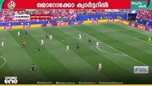 ലോകകപ്പ് പ്രീക്വാർട്ടർ കാനഡ