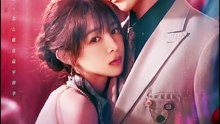 岁岁皆念你 | Eng Subs