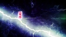 九叔之离奇命案
