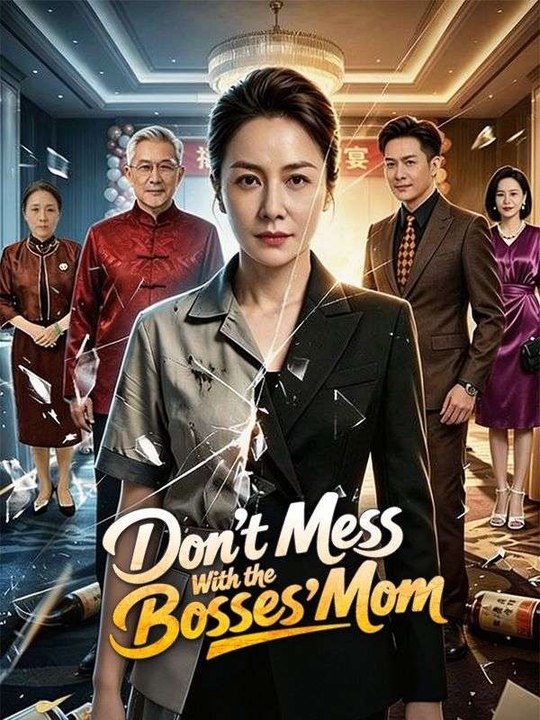 Don't Mess With the Bosses' Mom Shorts Drama Drama Pulse