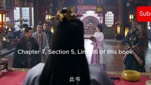 Legend of the Empress Yun-EP-17