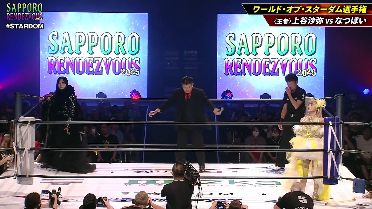 [Stardom] Natsupoi vs. Saya Kamitani (7/21/2025)