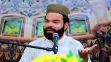 Islamic