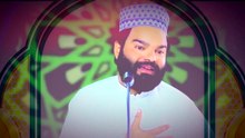 Islamic